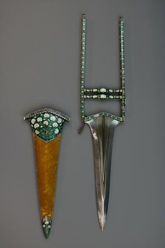 Punch Dagger (katar) and scabbard Punch Dagger (katar) and scabbard