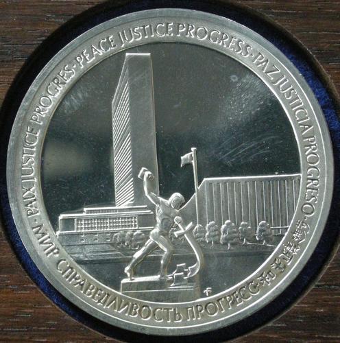 U. S. A. Medal commemorating the 25th Anniversary of the United Nations, 1970 U. S. A. Medal commemorating the 25th Anniversary of the United Nations, 1970