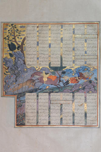 Master: Shahnamah شاهنامه‎ (The Book of Kings)
Item: Rakhsh slays a lion while Rustam sleeps