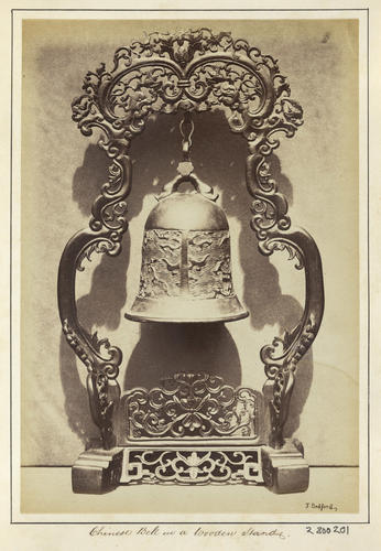 'Chinese Bell in a Wooden Stand' 'Chinese Bell in a Wooden Stand'