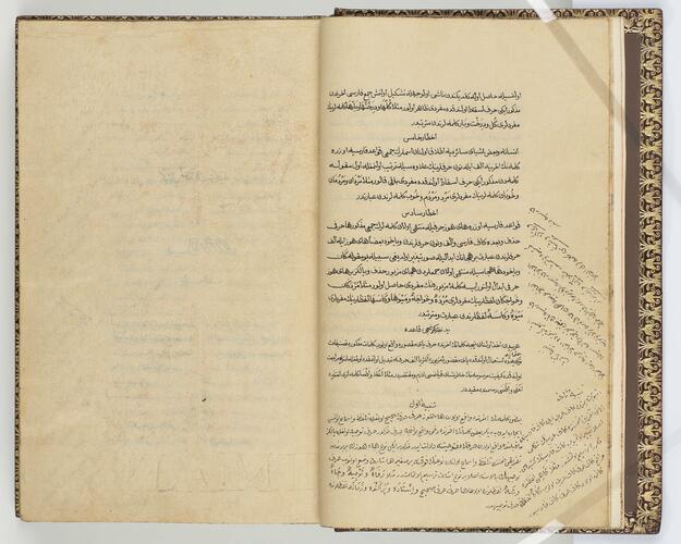 Kitab-i Muntehabat-i lugat-i Osmaniye كتاب منتخبات لغات عثمانيه (Book of Selections of Ottoman Words)