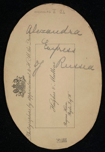 Alexandra Feodorovna, Empress of Russia (1872-1918) when Princess Alix of Hesse Alexandra Feodorovna, Empress of Russia (1872-1918) when Princess Alix of Hesse