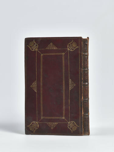 Divine Harmony, or a new collection of select anthems, as used at Her Majesty's Chappels Royal. .