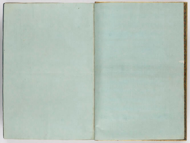 Divan-i Khaqan دیوان خا قا ن (The collected works of the Emperor) Divan-i Khaqan دیوان خا قا ن (The collected works of the Emperor)
