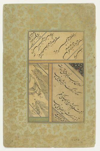 Folio from a Mughal album (Calligraphy by Mir Ali, Muhammad Husayn and Sultan Ali)