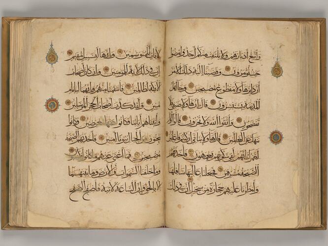 al-Quran القرآن (The Quran) al-Quran القرآن (The Quran)