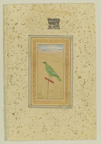 Master: Mughal album of portraits, animals and birds.
Item: Paintings of Krishna and the gopis and a green bee-eater