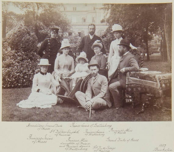 Group photograph showing Hereditary Grand Duke of Hesse; Prince Louis of Battenburg; Grand Duchess Elizabeth of Russia; Princess Louis of Battenburg et al, Dormstadt[?] 1887. [Album: Photographic Portraits vol. 5/63 1875-1889]