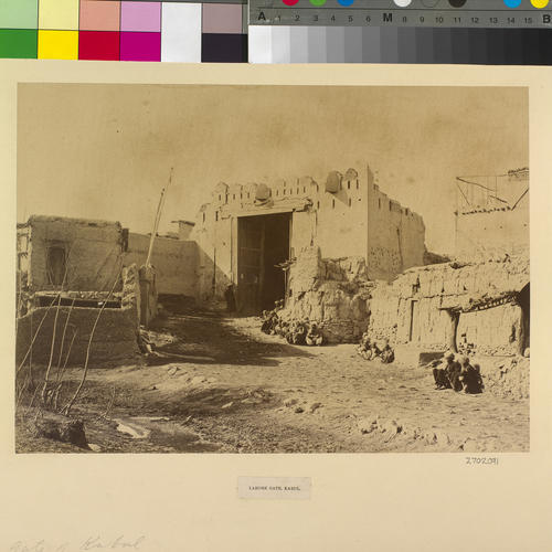 Lahore Gate, Kabul