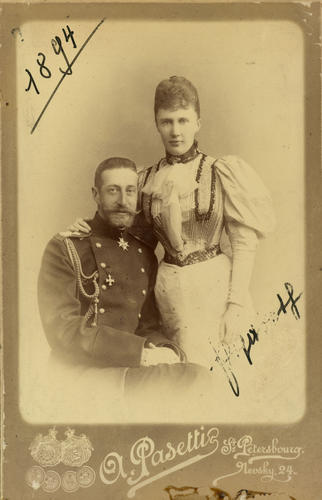 Grand Duke Constantine Constantinovich and Grand Duchess Elisabeth Mavrikievna Grand Duke Constantine Constantinovich and Grand Duchess Elisabeth Mavrikievna