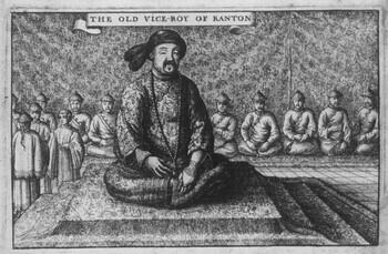 The Old Viceroy of Kanton [lettered title]