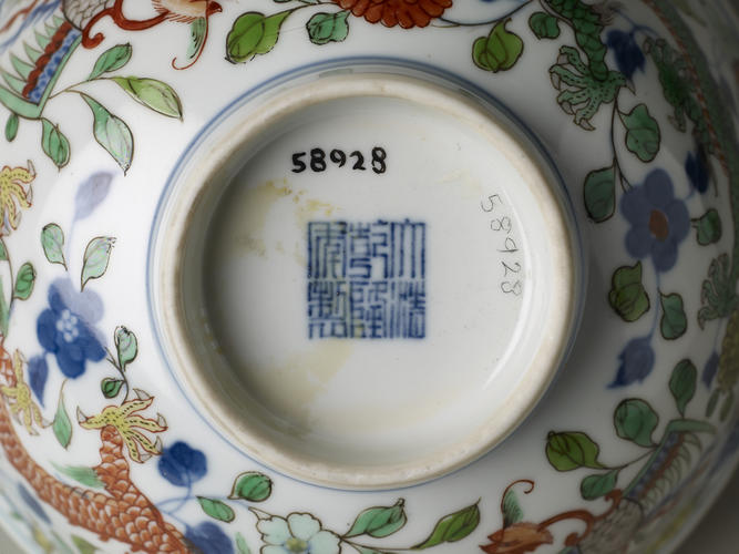 Dragon-and-phoenix bowl