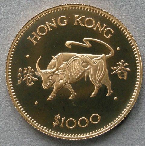 Hong Kong. Proof Gold $1, 000, 1985, commemorating the Year of the Ox