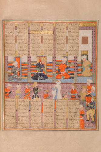 Master: Shahnamah شاهنامه‎ (The Book of Kings)
Item: Manizhah appeals to Rustam who is disguised as a merchant