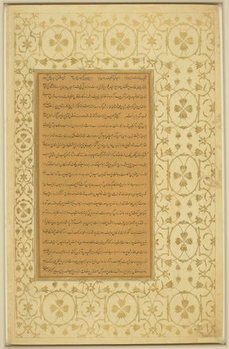 Master: Padshahnamah پادشاهنامه (The Book of Emperors) ‎‎
Item: Prince Awrangzeb facing a maddened elephant named Sudhakar (7 June 1633)