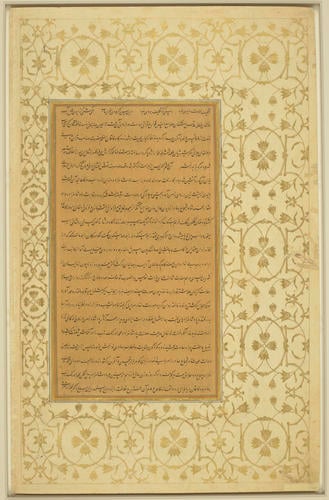 Master: Padshahnamah پادشاهنامه (The Book of Emperors)
Item: Prince Awrangzeb facing a maddened elephant named Sudhakar (7 June 1633) Master: Padshahnamah پادشاهنامه (The Book of Emperors)
Item: Prince Awrangzeb facing a maddened elephant named Sudhakar (7 June 1633)