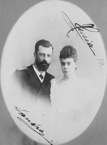 Grand Duchess Xenia Alexandrovna and Grand Duke Alexander Mikhailovich