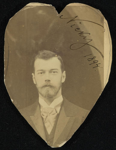 Nicholas II, Emperor of Russia (1868-1918) when Tsesarevich Nicholas II, Emperor of Russia (1868-1918) when Tsesarevich