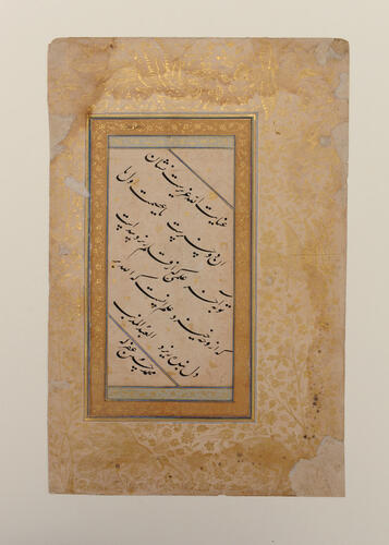 Folio from a Mughal album (Yusuf is Drawn from the Well by Bhagvati; calligraphy by Abd al-Rahim and Muhammad Husayn Kashmiri) Folio from a Mughal album (Yusuf is Drawn from the Well by Bhagvati; calligraphy by Abd al-Rahim and Muhammad Husayn Kashmiri)