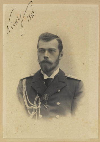 Nicholas II, Emperor of Russia (1868-1918) when Tsesarevich Nicholas II, Emperor of Russia (1868-1918) when Tsesarevich