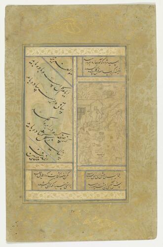 Folio from a Mughal album (Calligraphy by Muhammad Husayn; Intoxicated Dervishes by Bhagvati)