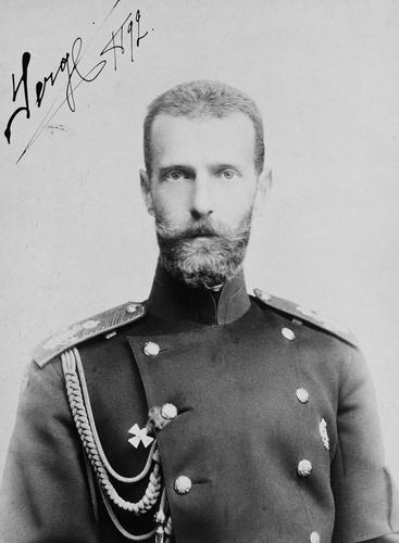 Grand Duke Sergei Alexandrovich (1857-1905)