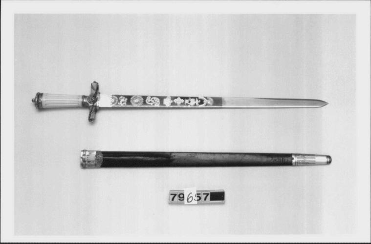 Hunting sword and scabbard