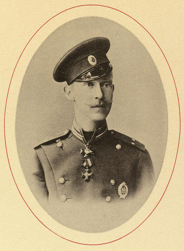 Grand Duke Dimitri Constantinovich (1860-1919) Grand Duke Dimitri Constantinovich (1860-1919)
