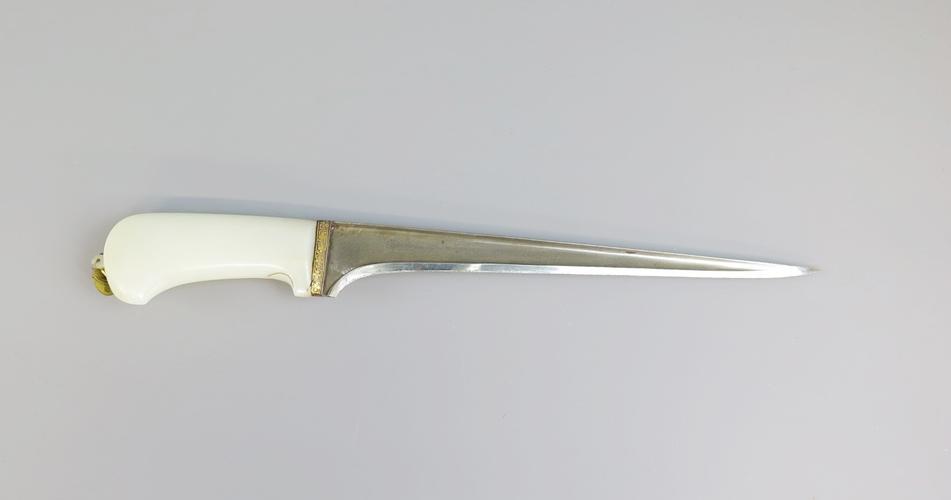 Dagger (peshkabs) and scabbard