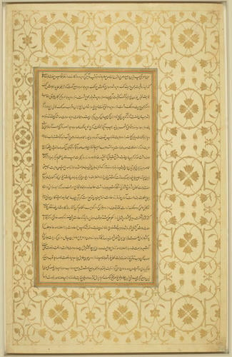 Master: Padshahnamah پادشاهنامه (The Book of Emperors) ‎‎
Item: Jahangir presents Shah-Jahan with a turban ornament (12 October 1617)