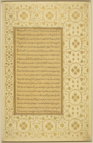Master: Padshahnamah پادشاهنامه (The Book of Emperors)
Item: Jahangir presents Shah-Jahan with a turban ornament (12 October 1617) Master: Padshahnamah پادشاهنامه (The Book of Emperors)
Item: Jahangir presents Shah-Jahan with a turban ornament (12 October 1617)