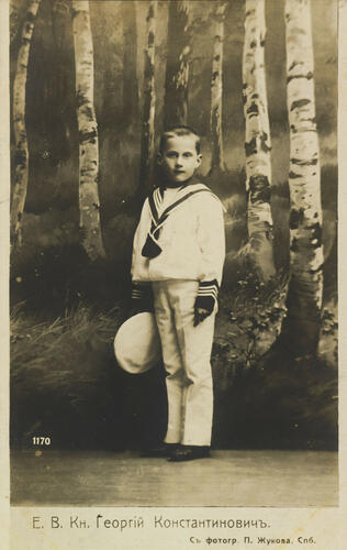 Prince George Constantinovich (1903-1938) Prince George Constantinovich (1903-1938)