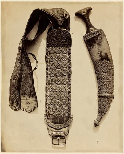 Janbiya, or dagger, with belt and scabbard Janbiya, or dagger, with belt and scabbard