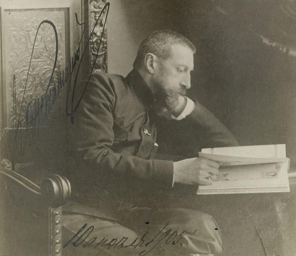 Grand Duke Constantine Constantinovich (1858-1915) Grand Duke Constantine Constantinovich (1858-1915)