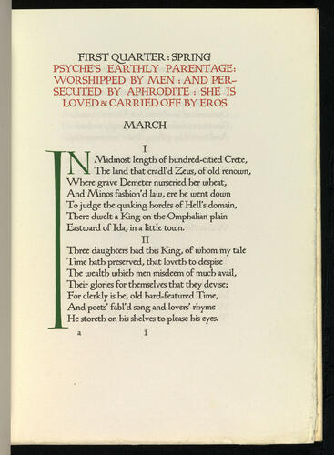 Eros & Psyche : a poem in XII measures / by Robert Bridges ; with wood-cuts from designs by Edward Burne-Jones Eros & Psyche : a poem in XII measures / by Robert Bridges ; with wood-cuts from designs by Edward Burne-Jones