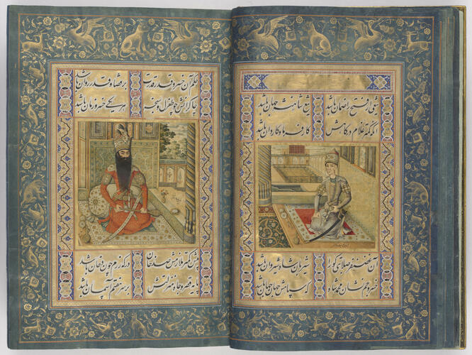 Divan-i Khaqan ????? ?? ?? ? (The collected works of the Emperor)