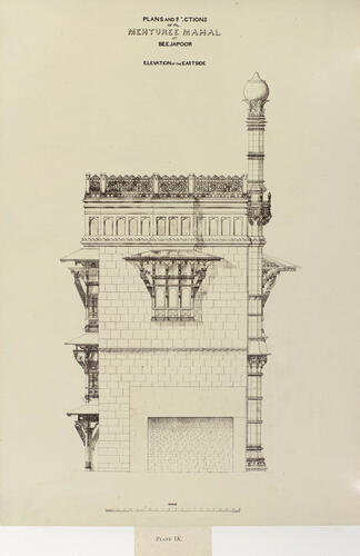 An Architectural Drawing of the East Elevation of the Mehtar Mahal, Bijapur An Architectural Drawing of the East Elevation of the Mehtar Mahal, Bijapur