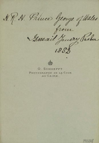 Ismail Pasha Yousri (fl. 1882) Ismail Pasha Yousri (fl. 1882)