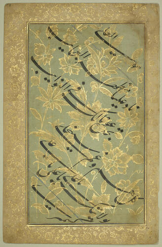 Folio from a Mughal album (Calligraphy by Muhammad Husayn and Mir Ali) Folio from a Mughal album (Calligraphy by Muhammad Husayn and Mir Ali)