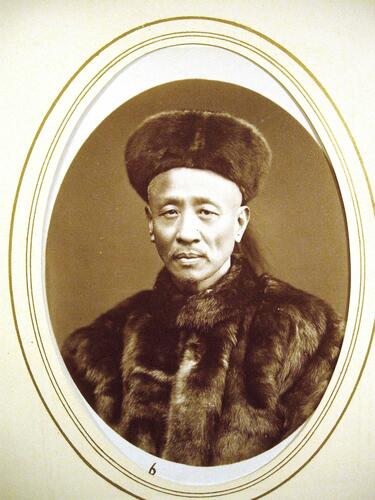 2nd Chinese Ambassador, 1877 [Portraits 1861-1884]