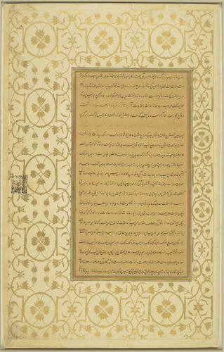 Master: Padshahnamah پادشاهنامه (The Book of Emperors) ‎‎
Item: The Delivery of presents for Prince Dara-Shikoh's wedding (November-December 1632)