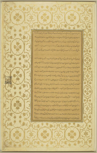 Master: Padshahnamah پادشاهنامه (The Book of Emperors)
Item: The Delivery of presents for Prince Dara-Shikoh's wedding (November-December 1632) Master: Padshahnamah پادشاهنامه (The Book of Emperors)
Item: The Delivery of presents for Prince Dara-Shikoh's wedding (November-December 1632)