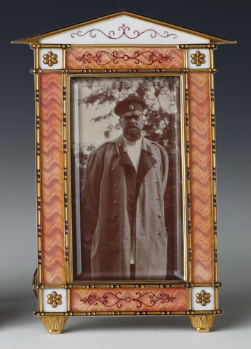 Frame holding a photograph of Tsar Alexander III