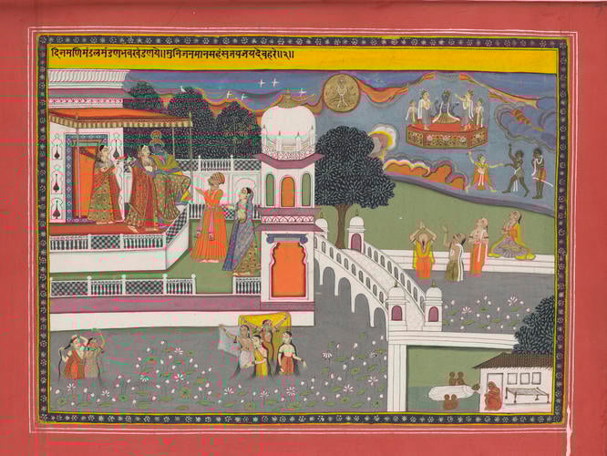 Master: Gita Govinda गीत गोविन्द (Song of the Cowherd)
Item: Gita Govinda गीत गोविन्द (Song of the Cowherd): song two verse two Master: Gita Govinda गीत गोविन्द (Song of the Cowherd)
Item: Gita Govinda गीत गोविन्द (Song of the Cowherd): song two verse two