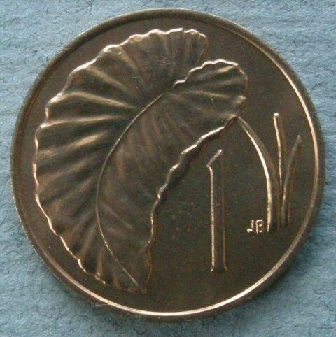 Cook Islands. Specimen one cent, 1983
