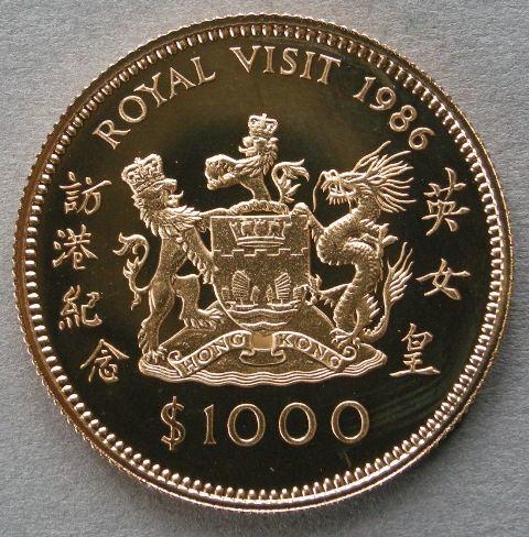 Hong Kong. Proof Gold $1, 000, 1986, commemorating the Royal Visit