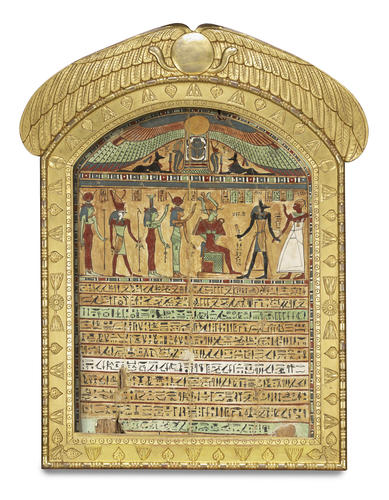 Egyptian funerary stela belonging to Nakhtmontu