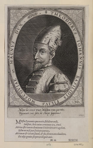 Theodorus (Feodor I, Tsar of Russia)