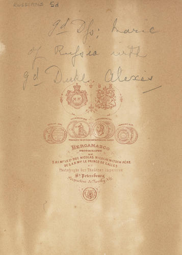 Grand Duchess Maria Alexandrovna and Grand Duke Alexei Alexandrovich Grand Duchess Maria Alexandrovna and Grand Duke Alexei Alexandrovich