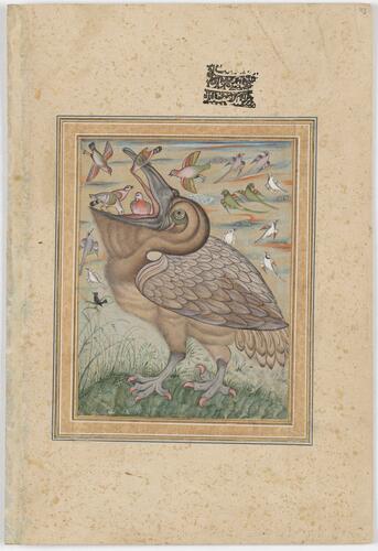 Master: Mughal album of portraits, animals and birds.
Item: Portrait of Sultan Parviz and painting of a pelican Master: Mughal album of portraits, animals and birds.
Item: Portrait of Sultan Parviz and painting of a pelican